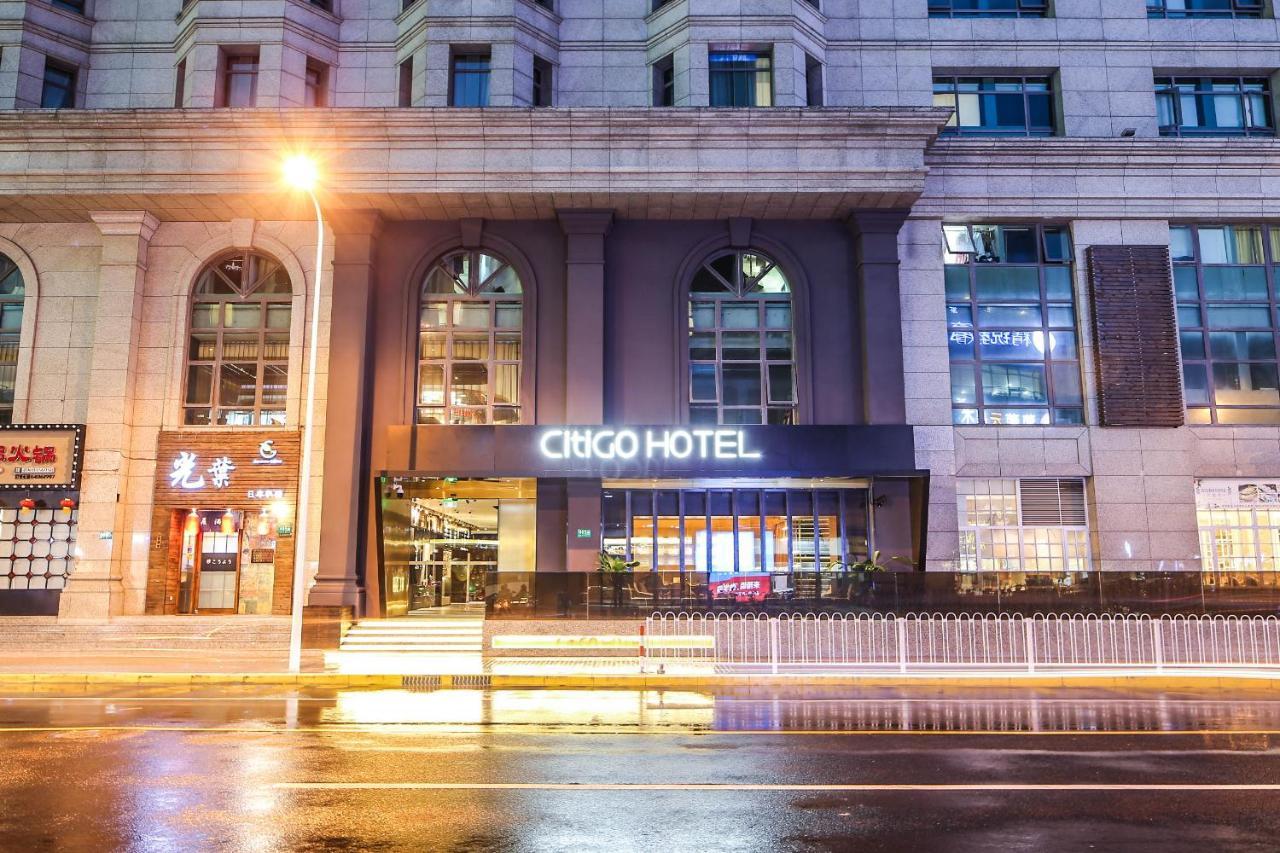 Citigo Hotel Hongqiao Shanghai Exterior photo